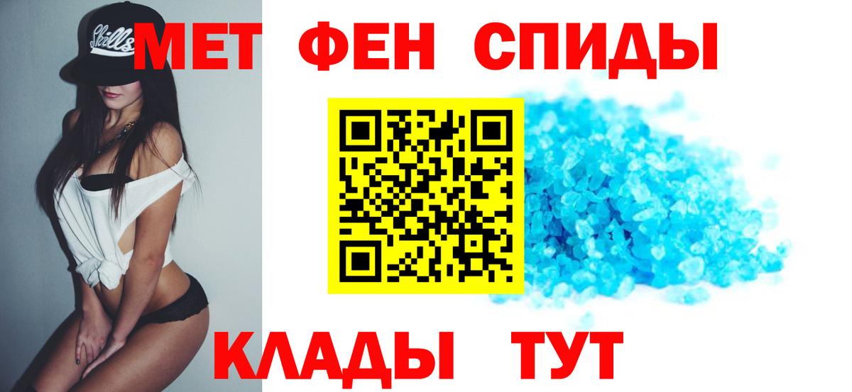 АМФ Premium Тобольск