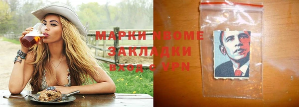 МДМА Алзамай