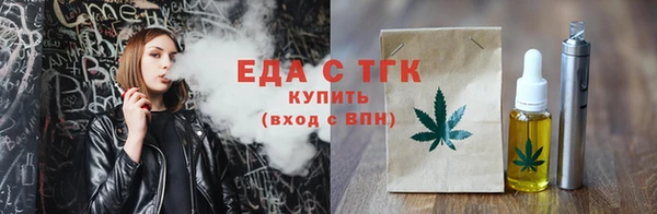 МДМА Алзамай