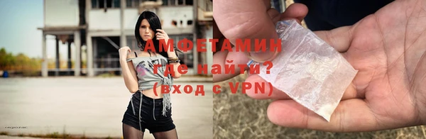 mdpv Абаза