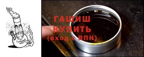 apvp Сураж