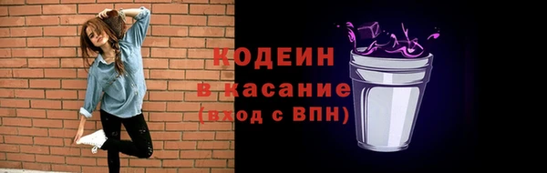 кокаин колумбия Алексеевка