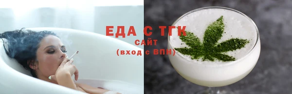 кокаин колумбия Алексеевка