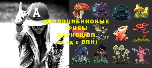 кокаин колумбия Алексеевка