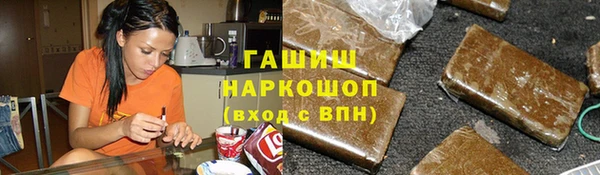 mdpv Абаза