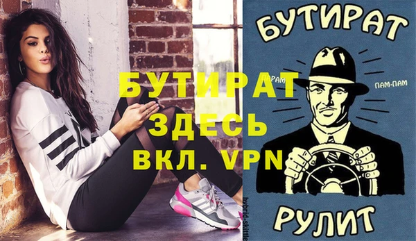 герыч Суоярви