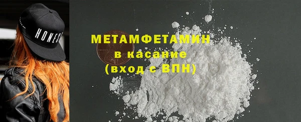 кокаин колумбия Алексеевка