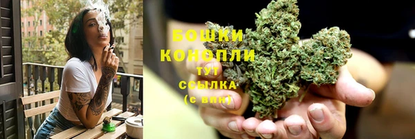 кокаин колумбия Алексеевка