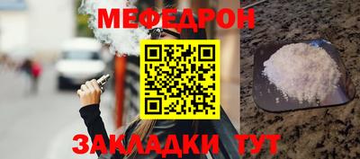 амф Кумертау