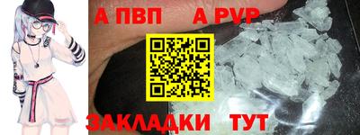 амф Кумертау