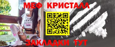 амф Кумертау
