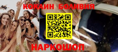 Альфа ПВП Кунгур