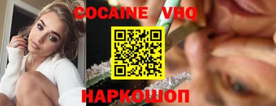марки nbome Кулебаки