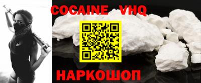 Альфа ПВП Кунгур