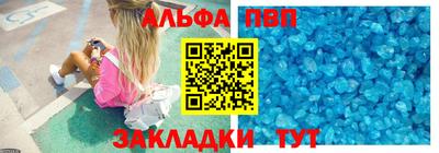 марки nbome Кулебаки