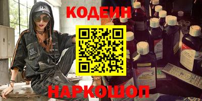 амф Кумертау