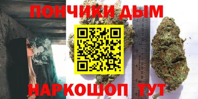 амф Кумертау