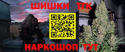 Альфа ПВП Кунгур
