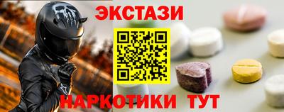 амф Кумертау