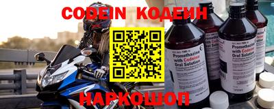 Альфа ПВП Кунгур