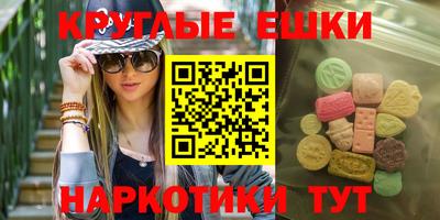 амф Кумертау