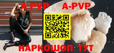 марки nbome Кулебаки