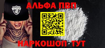 амф Кумертау