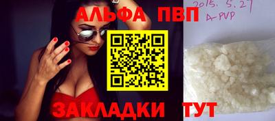 MDMA Premium VHQ Лесной
