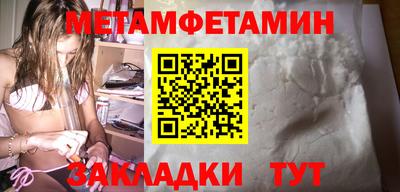 амф Кумертау