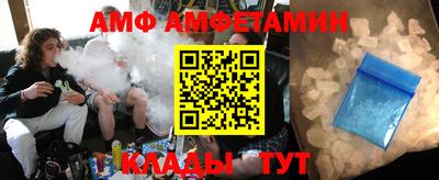 марки nbome Кулебаки