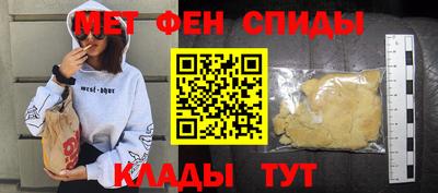 амф Кумертау