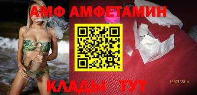 марки nbome Кулебаки