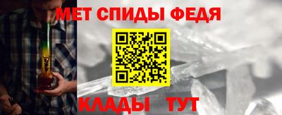 Альфа ПВП Кунгур