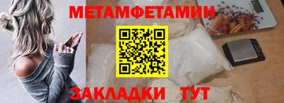 амф Кумертау