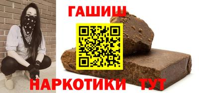 марки nbome Кулебаки
