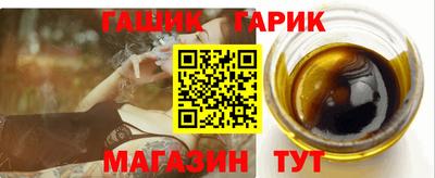 марки nbome Кулебаки