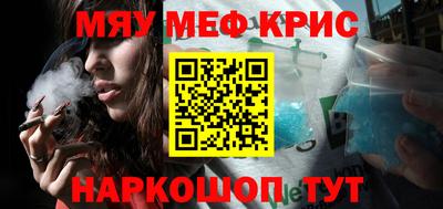 Альфа ПВП Кунгур