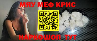 амф Кумертау