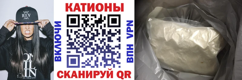 Мефедрон 4 MMC  Тобольск 